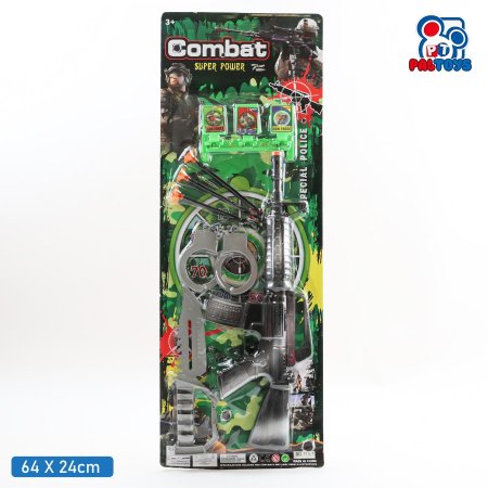 كرت مسدس ألعاب للأطفال مع إكسسوارات (عدة عسكرية)